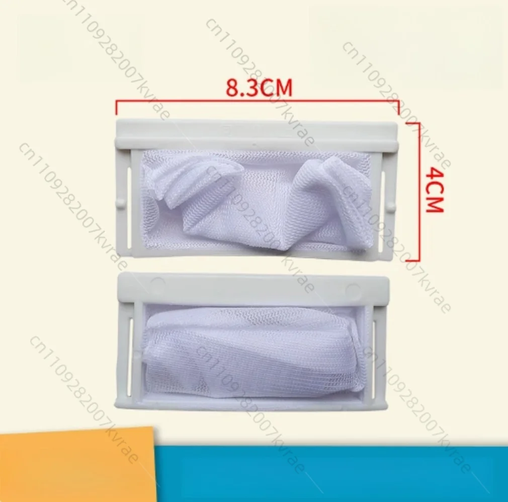 !PC Washing Machine Lint Filter Bag Mesh Filter Box  For Samsung Washing Machine Dust Collector Household Laundry Accessories