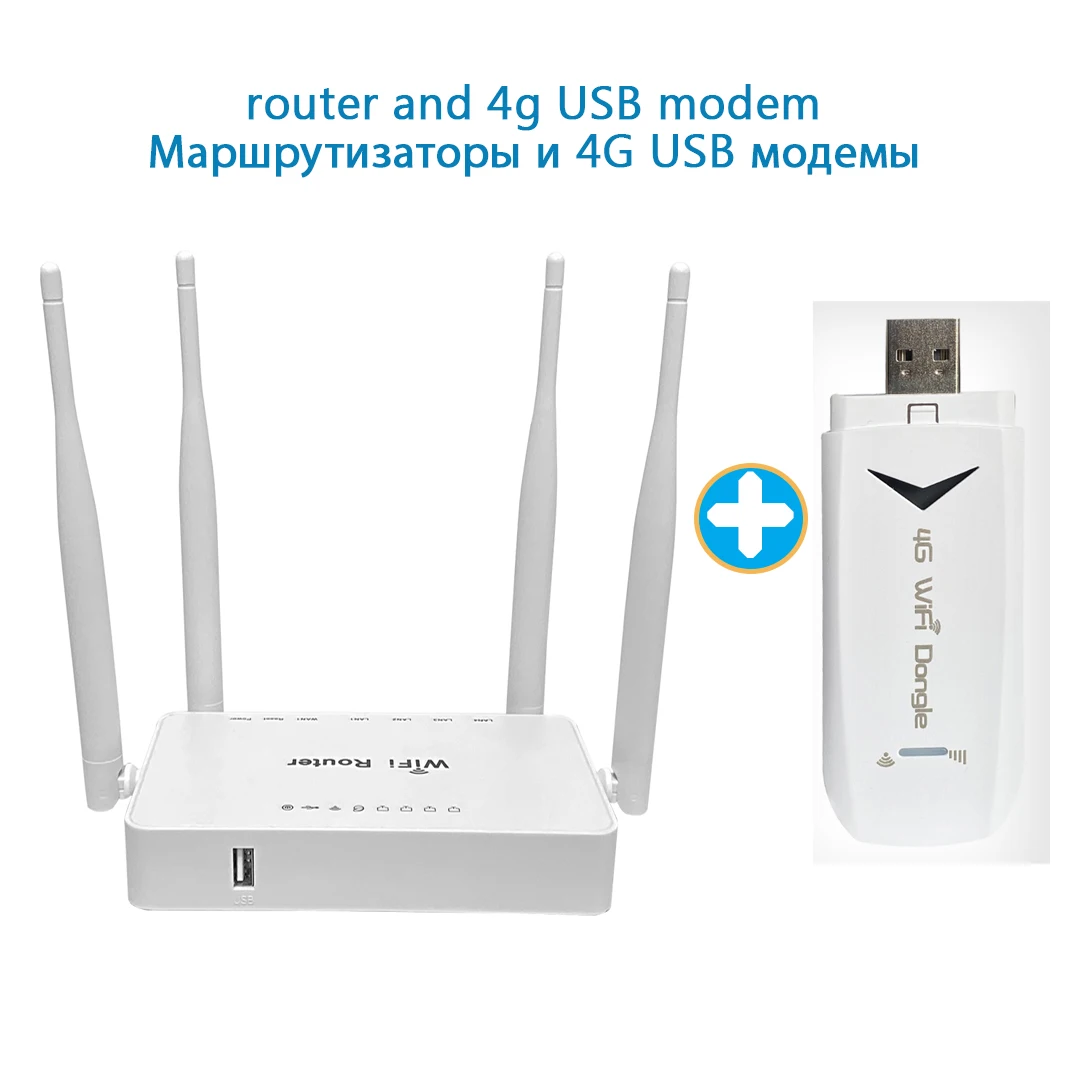 ZBT 12V Omni II Wifi Router USB Port WE1626 Long Range Home Wireless Network External Antenna MT7620N 64MB RAM 300Mbps Pоутер