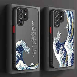 Fashion Great Blue Wave Matte Case For Samsung Galaxy S24 S23 S22 Ultra S21 S20 FE S10 Plus A15 A25 A35 A55 5G Note 20 10 Cover