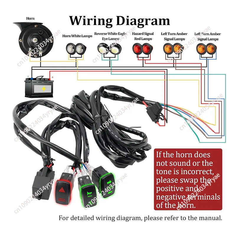 Pre-wired ATV UTV steering signal kit with horn turn signal rocker switch flash harness