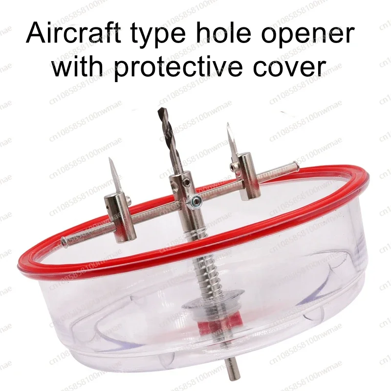 Woodworking Aircraft Type Hole Opener Adjustable Reaming Drill Alloy Blade Audio Plastic Spotlight Ceiling DIY Openings