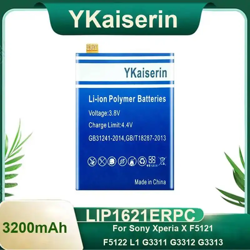 

Надежный аккумулятор большой емкости для мобильного телефона 3200 мАч для Sony Xperia X F5121 F5122 L1 G3311 G3312 G3313 LIP1621ERPC
