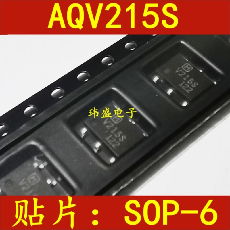 

(5 шт.) НОВЫЙ AQV215S V215S SOP-6