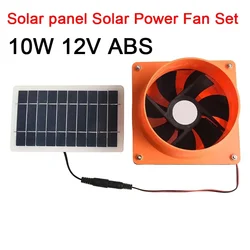 10W 12V Solar Panel And Fan Set Electric 4