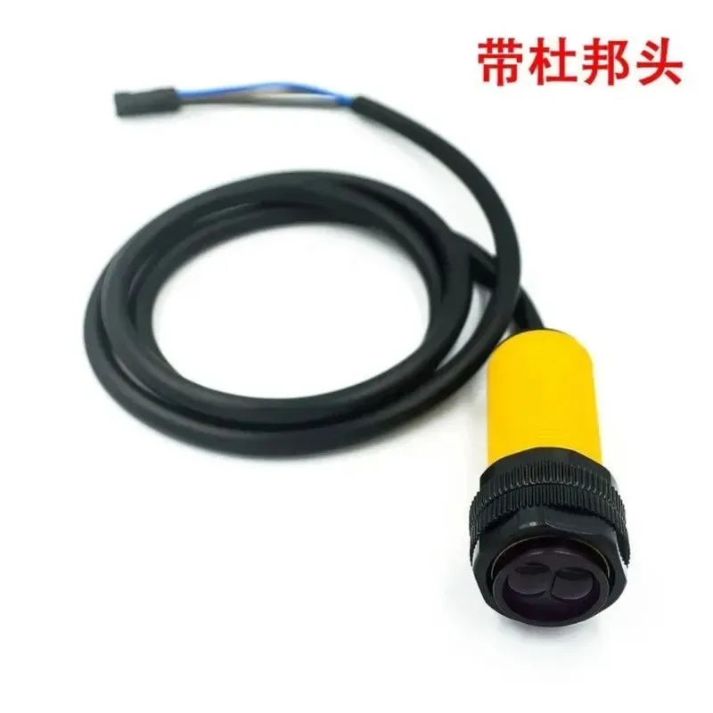 سيارة ذكية روبوت E18-D80NK مستشعر الأشعة تحت الحمراء تجنب العوائق القرب التبديل 3-80 سنتيمتر قابل للتعديل