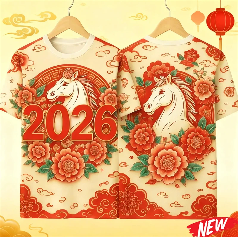 2026 New Design Year Of Horse T-shirt For Men Happy New Year Tee Shirts Family Short Sleeves Hot Sale Street Crew Neck Tshirt