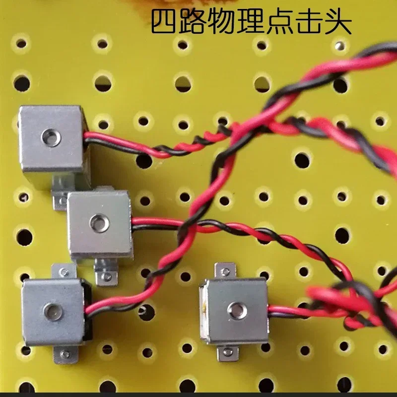 4 チャンネル物理クリッカーは自動的にキーボードを押します メカニカル アーム キーボード クリッカー