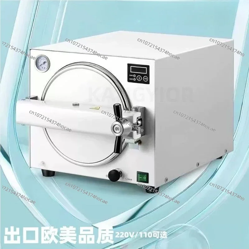 18L High-temperature High-pressure Multifunctional Disinfection Cabinet For Oral Dentistry Cosmetic Nail Art Pets Laboratory