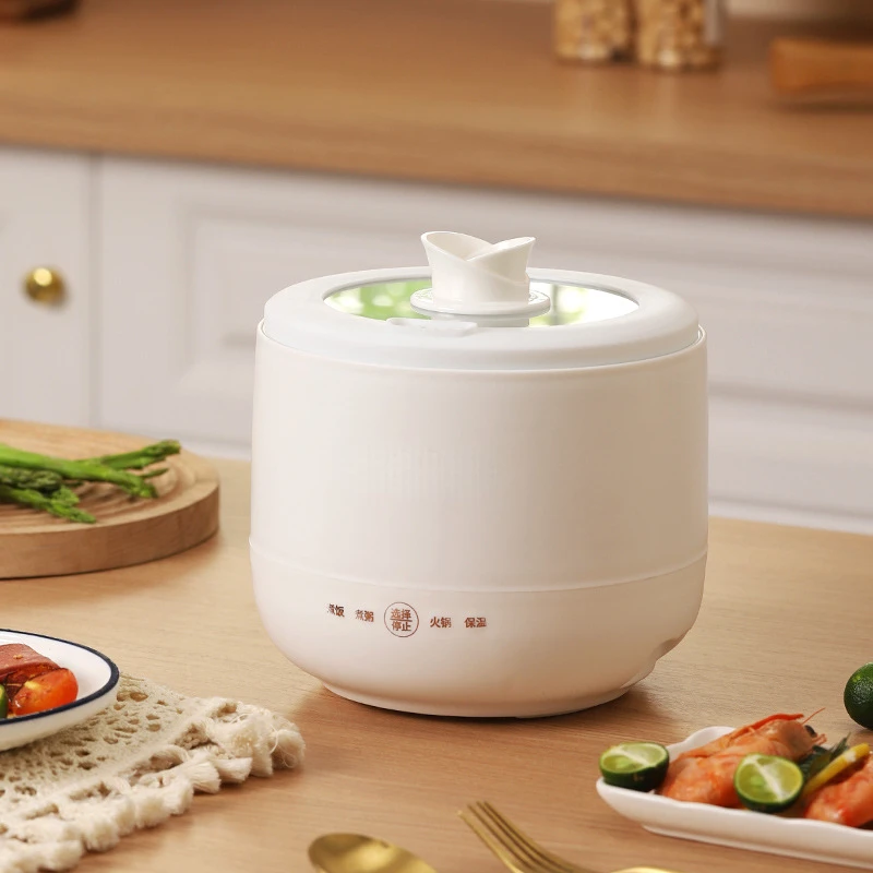 Mini electric pot, multifunctional intelligent electric cooking pot, dormitory rice cooker, household electric rice cooker