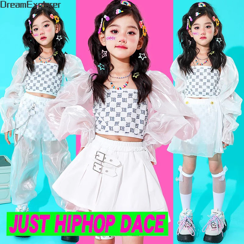 Girls Hip Hop Lace Crop Top Skirt Street Dance Vest Chiffon Pants Kids Elegant Clothes Sets Children Fashion Streetwear Costumes