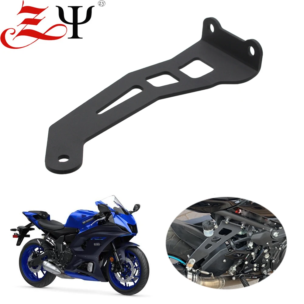 

Кронштейн для выхлопных газов мотоцикла Yamaha YZFR7 YZF R7 2022