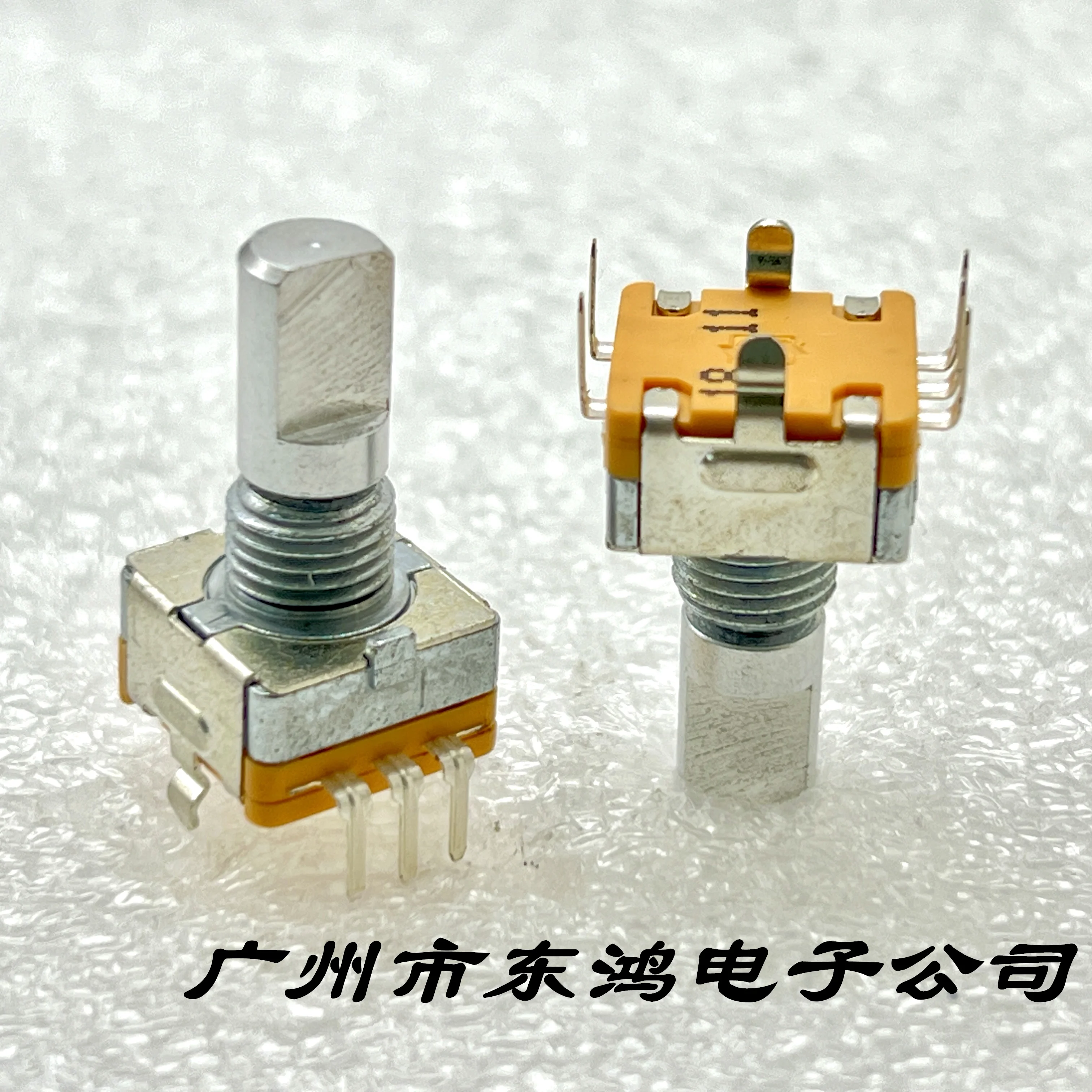 2 PCS EC11 encoder with press switch 20, positioning shaft length 15mm