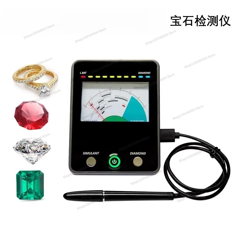 For Jewelry Tester, Moissanite Diamond Tester, Jade Diamond Tester