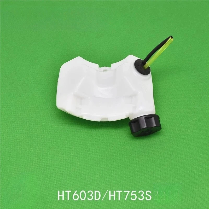 GJB-25D Fuel Tank For TOPSUN GJB-25S GJB610 GJB700 HT603D HT753S Hedge Trimmer Fuel Tank + Cap Sprayer Brush Cutter Parts