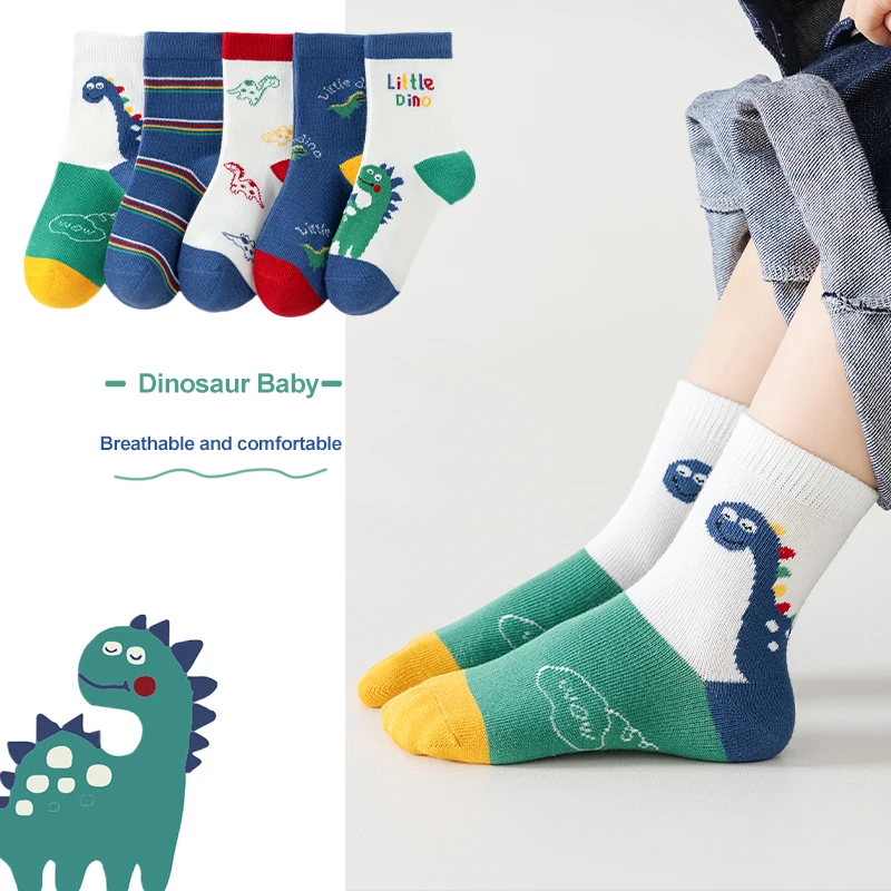 5Pairs 1-14Years Boy's Mid-Tube Socks Dinosaur Baby Soft And Delicate NO Smelly Feet School Socks Striped Children's Fashion