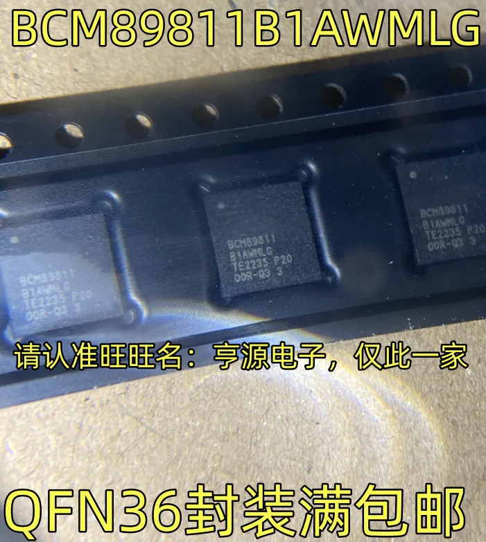 5PCS 8700C-AEZG LAN8700C-AEZG BCM89811 MC33887PNB MC33887 GD32FFPR GD32FFPRTGU6 SI32182A-FM SI32182A SI5326B-C-GM SI5326B QFN-36