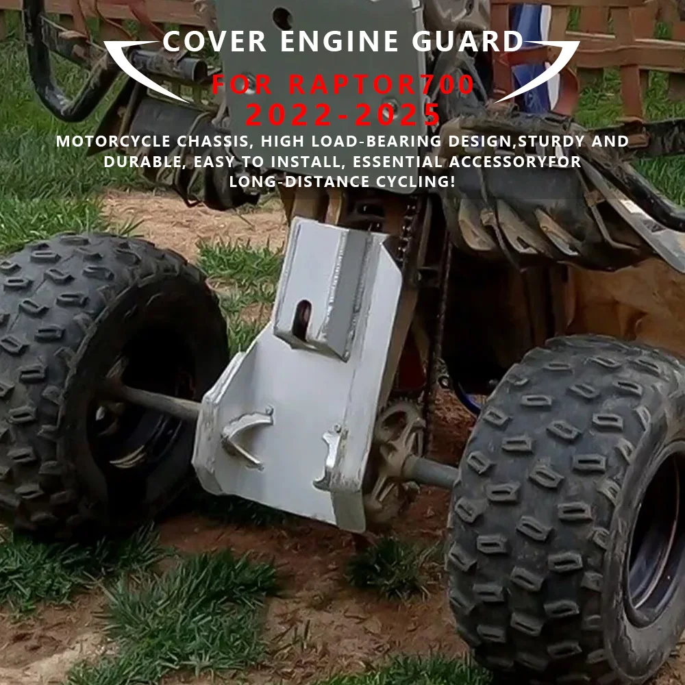 MTK Rear Chassis For YAMAHA Raptor 700 2022-2025 Motorcycle Accessories Full Chassis Skid Plate Frame Guard Cover Protector