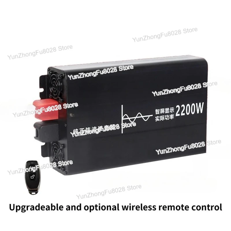 CarInverter 12V 24V 48V 60V 72V To AC 110V 220V 230V Pure Sine Wave 50Hz 60Hz 2000W 3000W Car Power Inverter Frequency Converter