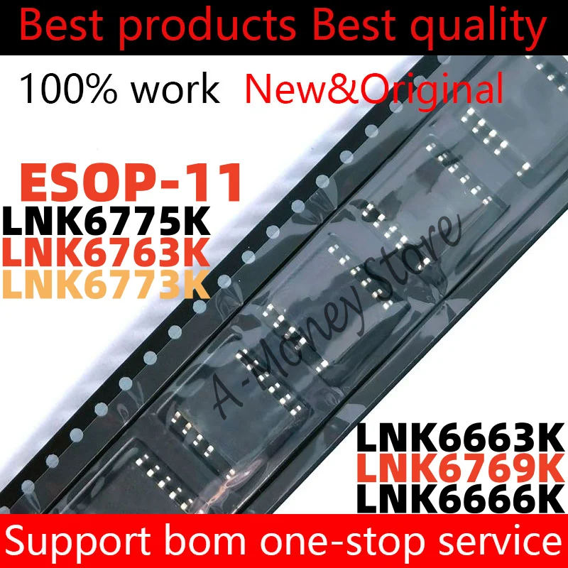 

(5pcs)LNK6769K LNK6666K LNK6663K LNK6775K LNK6763K LNK6773K ESOP-11