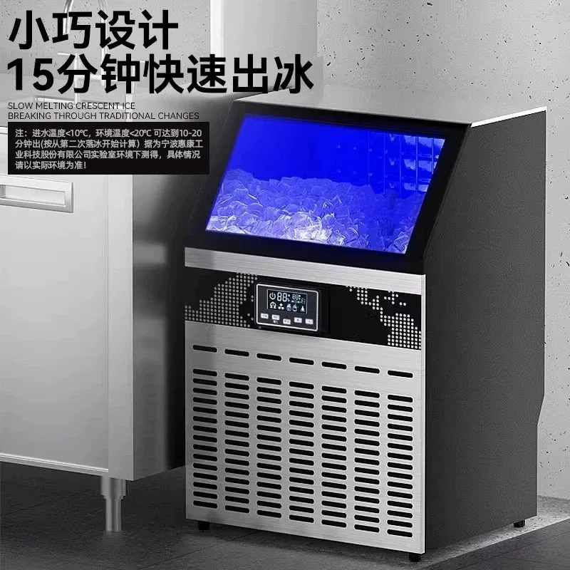 Large-capacity Ice Maker Fully Automatic Ice Maker Manufacturing Durable Commercial Furniture Macchina Del Ghiaccio ZYZBJ60