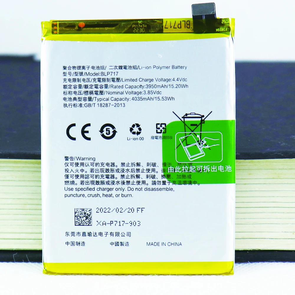 BLP717 4035mAh 15.53Wh Cell Phone Replacement Li-Polymer Battery For OPPO Reno Z Batteries+Tools