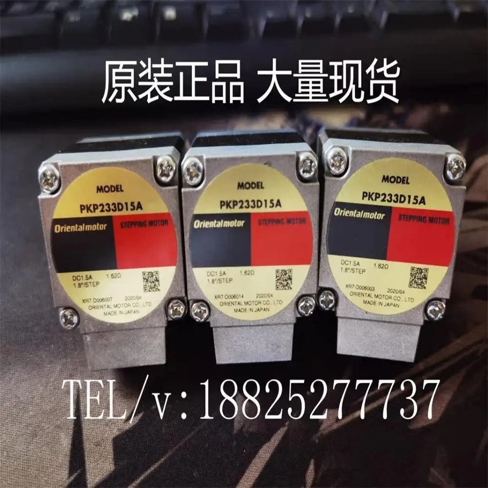 2025 Japan Om Orien…