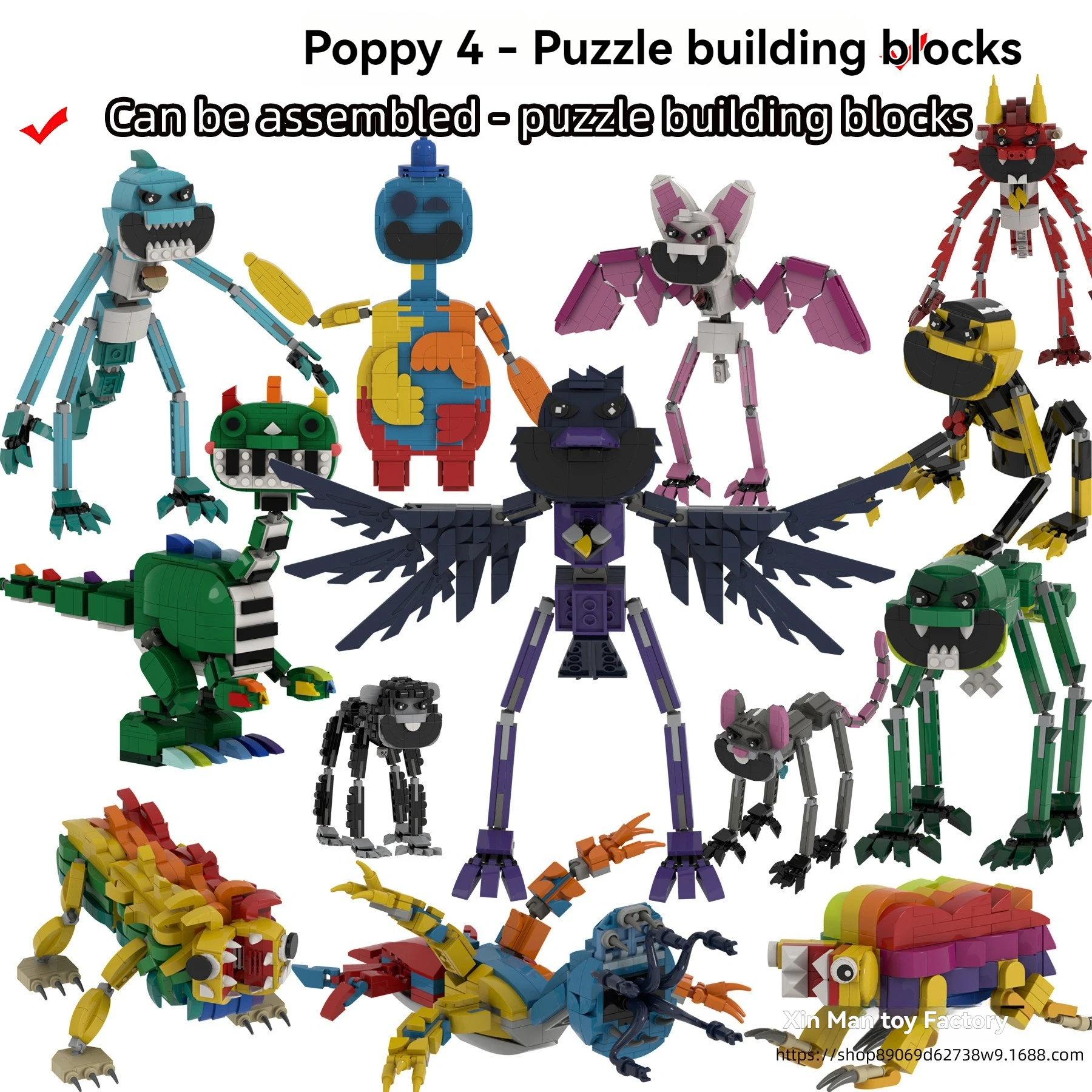 �y�Z�[�����z�V�����|�s�[ �v���C�^�C�� �`���v�^�[ 4: �|�s�[�̃Q�[�� �^�C�� 4 ��������A���͂̃u���b�N��������A�s�A�m �h���S���A�A�r�i ���C�I���A�u���b�N ���f����������