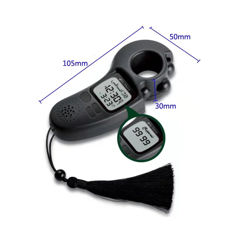 Imagem -06 - Al-fajia Contas Contador Digital Tally Tasbih com Atã Despertador Tempo de Oração Automático Qibla Direção Hijri Calendário Duplo-idioma