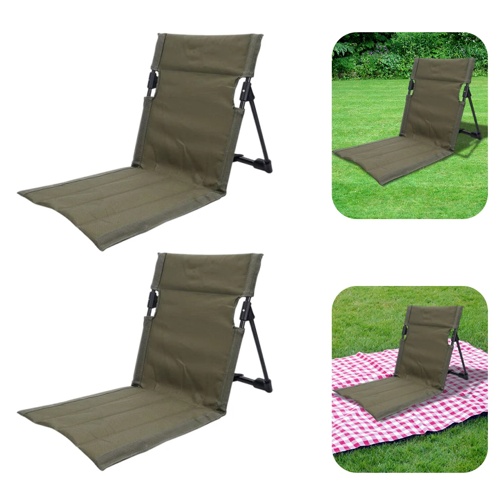 Folding Beach Chair with Back Support Lounge Chair Portable Floor Chair Lounge Recliner for Fishing Concerts
