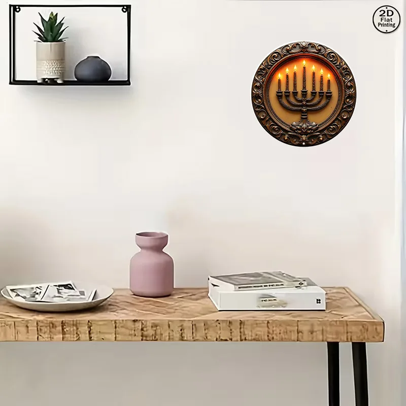 CIFBUY Vintage Menorah Aluminum Wall Art Waterproof Rustproof Metal Decor for Living Room Bedroom Farmhouse view 6