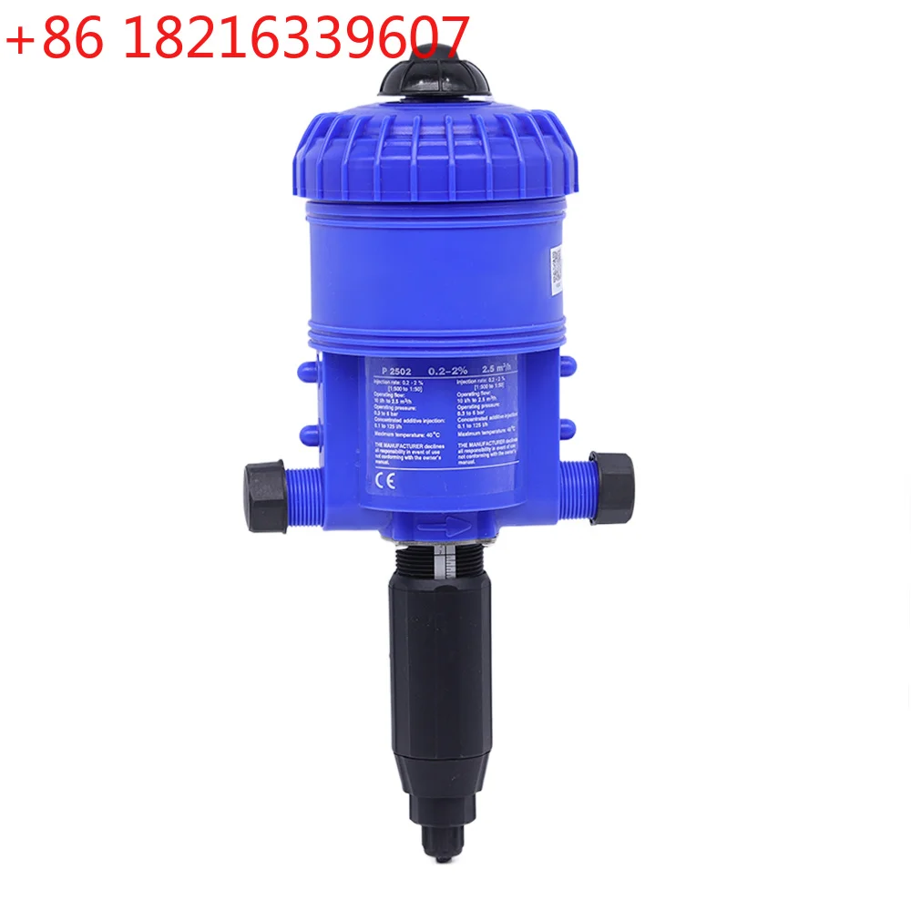 YAO Power Dosing Pump Mixer Water Proportional Pump 0.2% - 2% Fertilizer Dispenser Pump Controllable