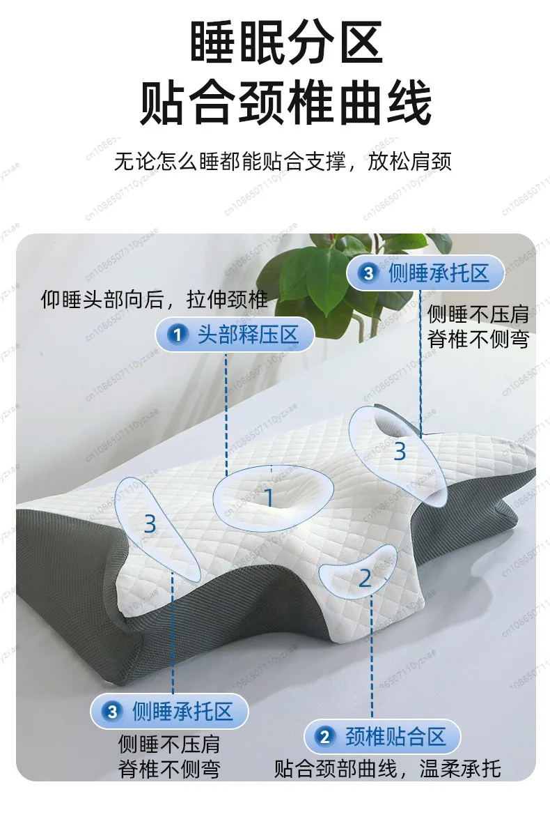 Ergonomic Cervical Pillow with Butterfly Design, Slow Rebound Memory Foam to Relieve Neck Pain & Improve Sleep