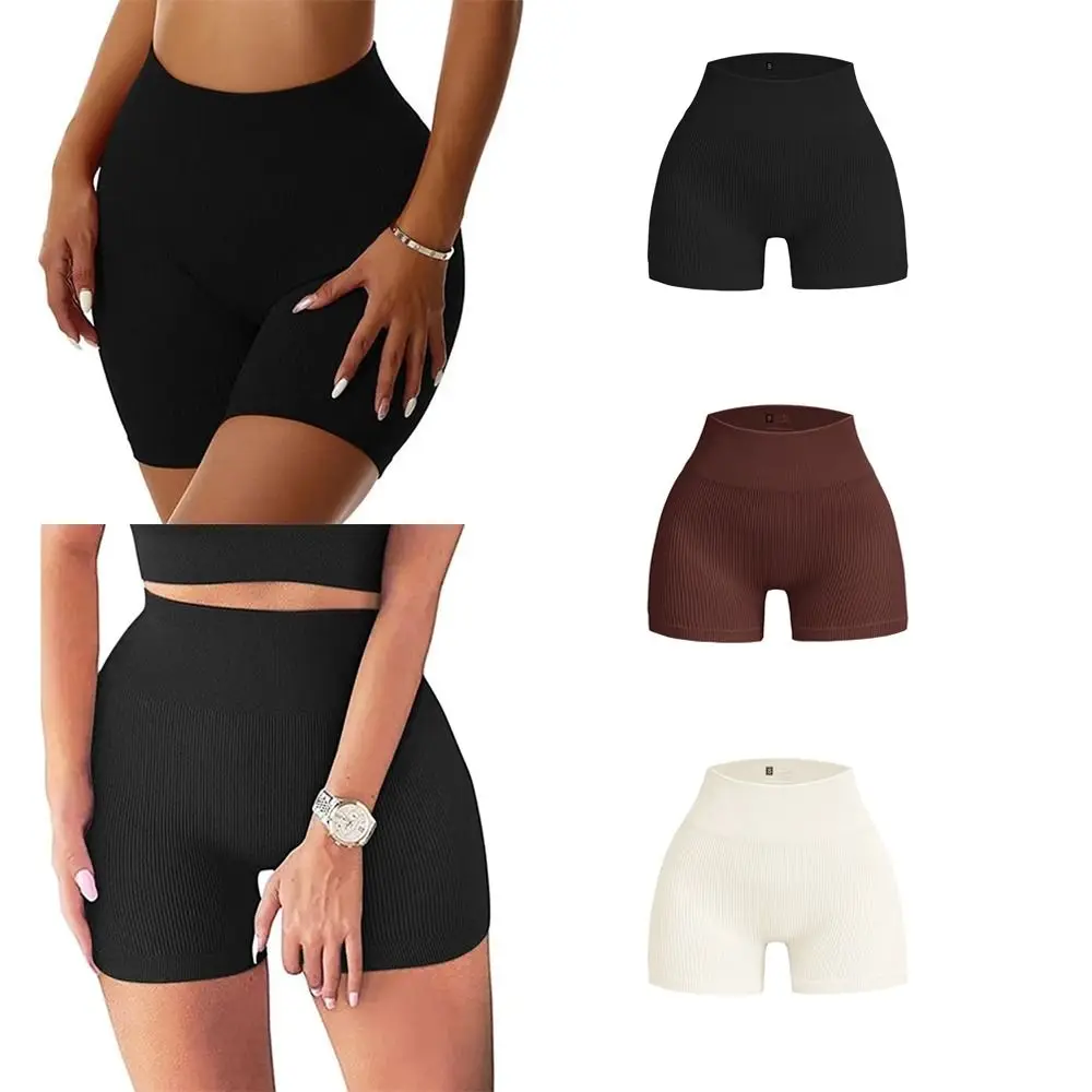 Fashionable High Waisted Yoga Shorts Seamless Solid Color Running Shorts Elastic Thread Striped Fitness Shorts Sports