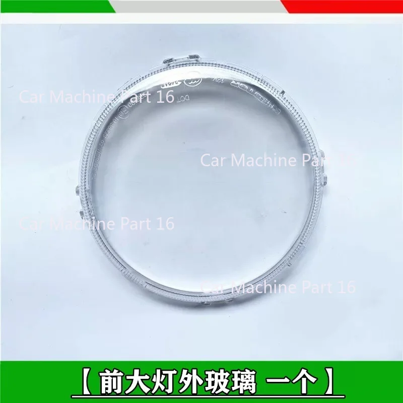 For QJMOTOR SRV300 QJ300-12  Motorcycle Front Headlight Cover Inner headlight heat shield