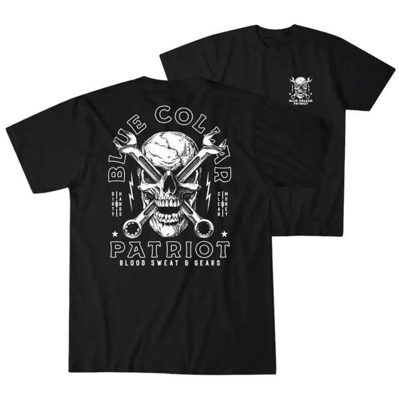 Howitzer Style Men …