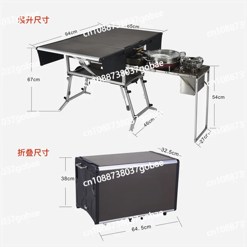 Outdoor Portable Stove Kitchen Camping Outdoor Cooking Utensils Self-driving Equipment Mobile Kitchen