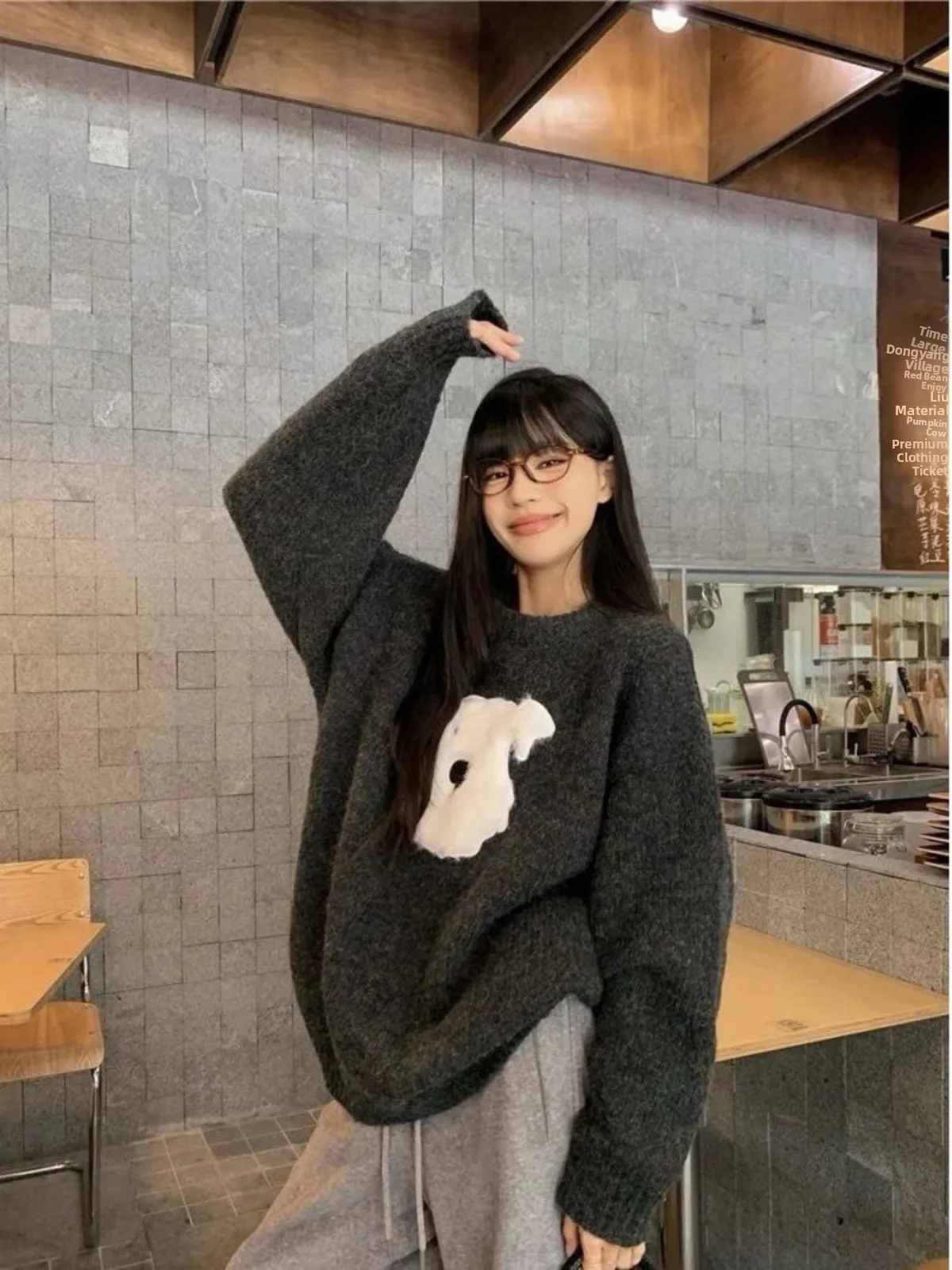 헤비웨이트 니트 라운드 넥 스웨터 플러피 3D 만화 강아지 디자인 루즈핏 미노 뉴 슬레 여성용 한국 패션 겨울 2025