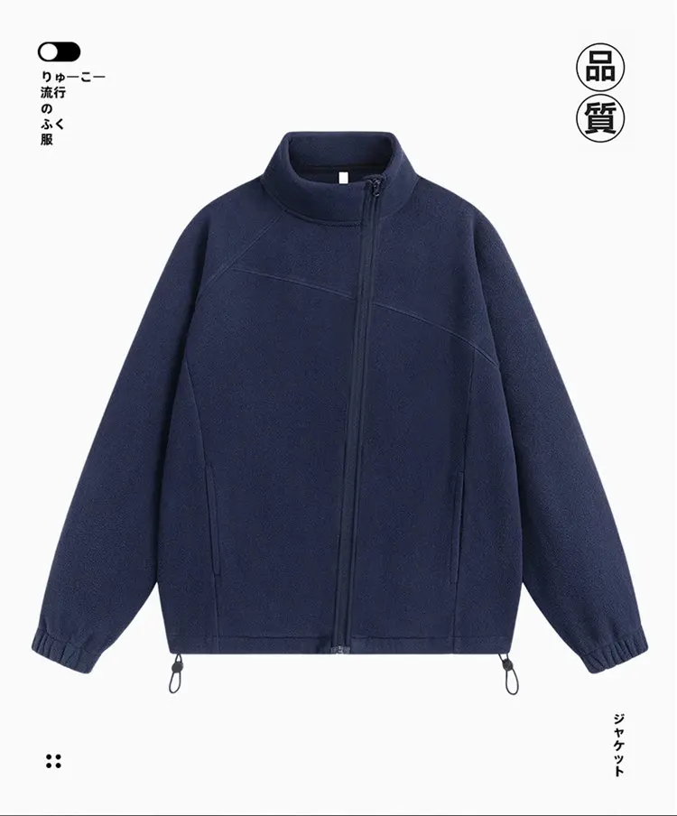 Spring and Autumn New Fashion Solid Color Thickened Warm Outdoor Sports Windproof Hoodie Men's Casual Loose Plus Size Top