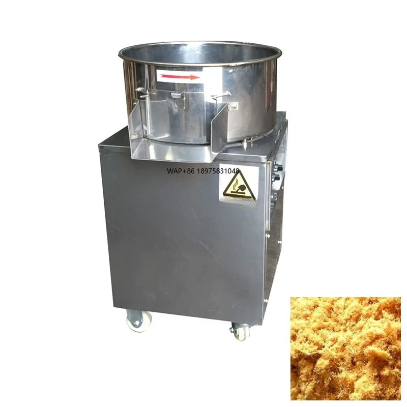 

Chinese Factory Dried Pork Meat Floss Making Machine/ Beef Meat Floss Make Machine