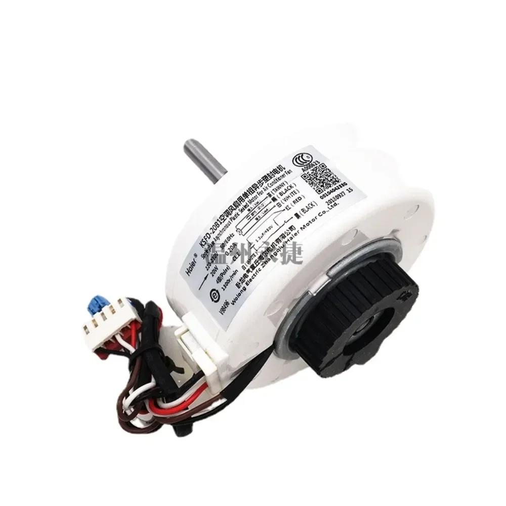 New For Haier Air Conditioner Indoor Unit AC Fan Motor KSFD-20B1 220-230V 50/60Hz 1300r/min 0010404233C Conditioning Parts