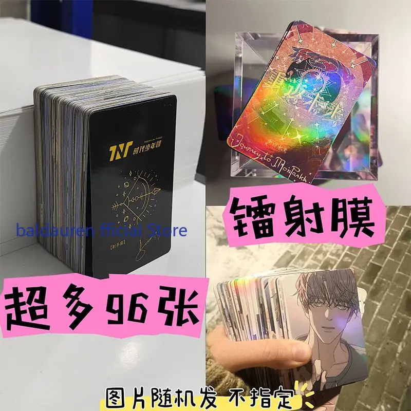 96 قطعة جديد أنيمي جينشين تأثير كينيش بطاقة الليزر تأثيري الكرتون بطاقة بريدية صور لومو بطاقة حلية المشجعين جمع هدية عيد ميلاد