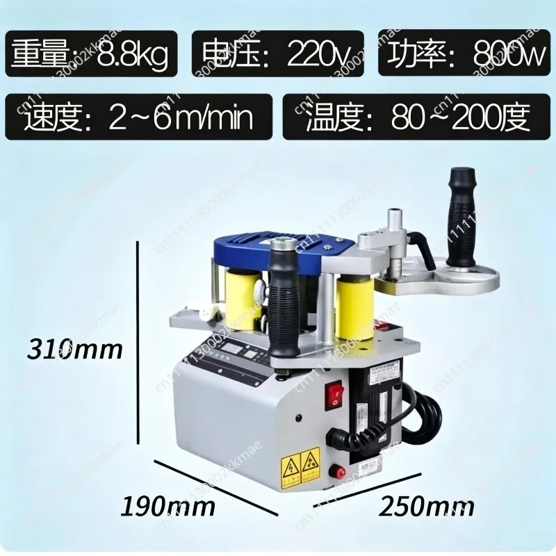 BR500 Portable Edge Banding Machine Wood PVC Automatic Gluing Edge Bander Adjustable Speed/ Digital Temperature Control