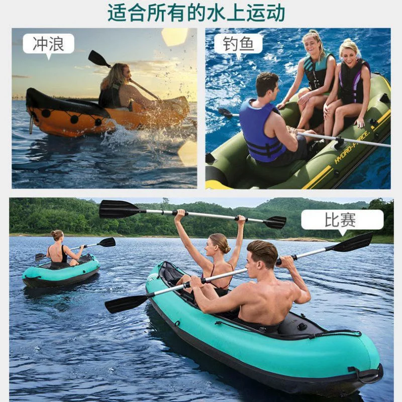 Canoe kayak, single person, two pairs, three people, inflatable kayak, folding small assault boat, inflatable boat