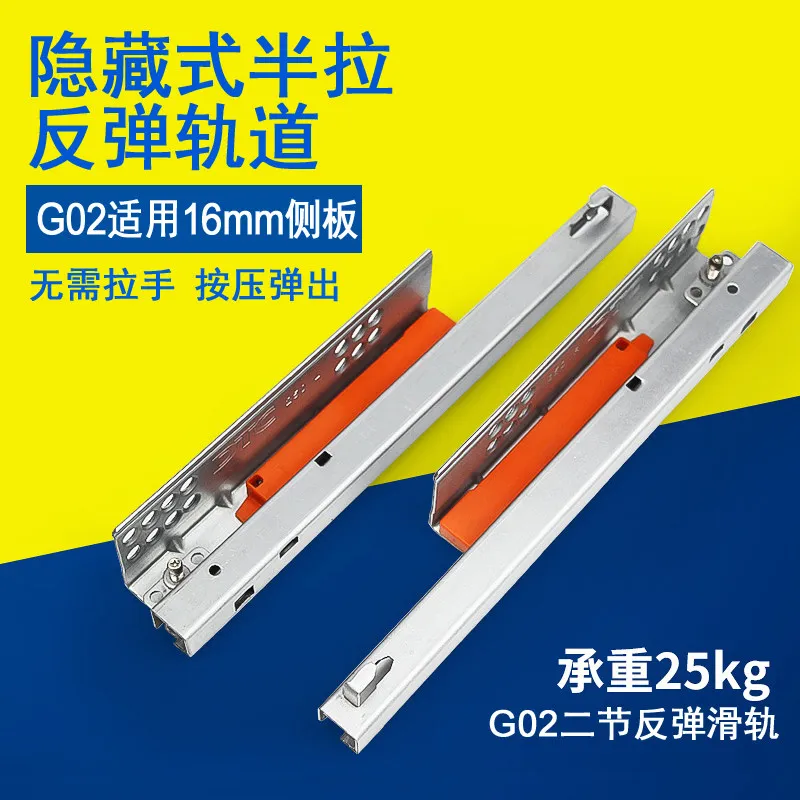 T306 Bidirectional Soft Close Sliding Door Damper Roller Silent Wooden Wardrobe Cabinet Hardware Replacement Part