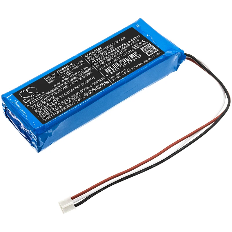 CS Replacement Battery For Harman/Kardon CP-HK02, PR-633496 CP-HK02, PR-633496 2500mAh/27.75Wh