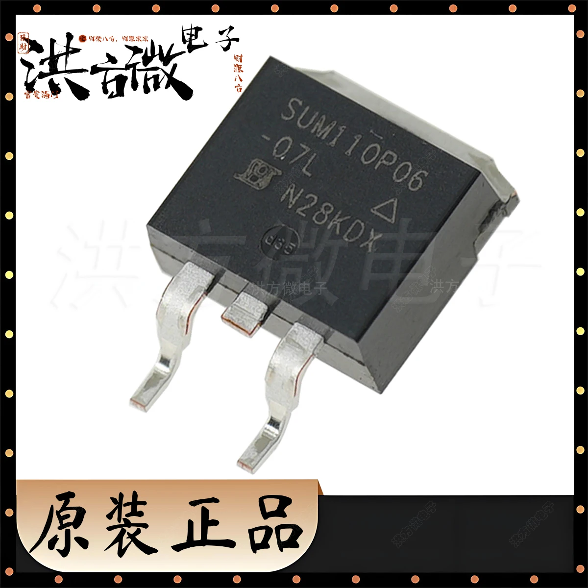 SUM110P06 -07L SUM110P06-07L-E3 TO-263-3 D2PAK NEW Original Field Effect Tube MOSFETs 3.75W; 375W 60V 110A 1 P channel TO263-3