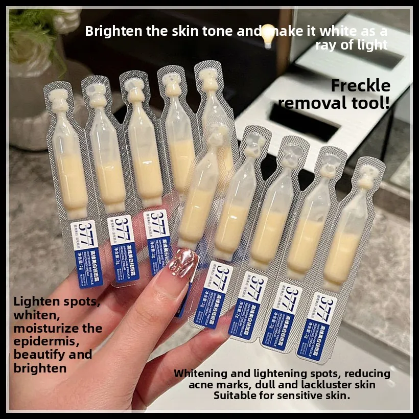 377 تبييض إزالة النمش جوهر اشراق تثبيط الميلانين يتلاشى التصبغ كريم ايسنس العناية بالوجه العناية بالبشرة #1