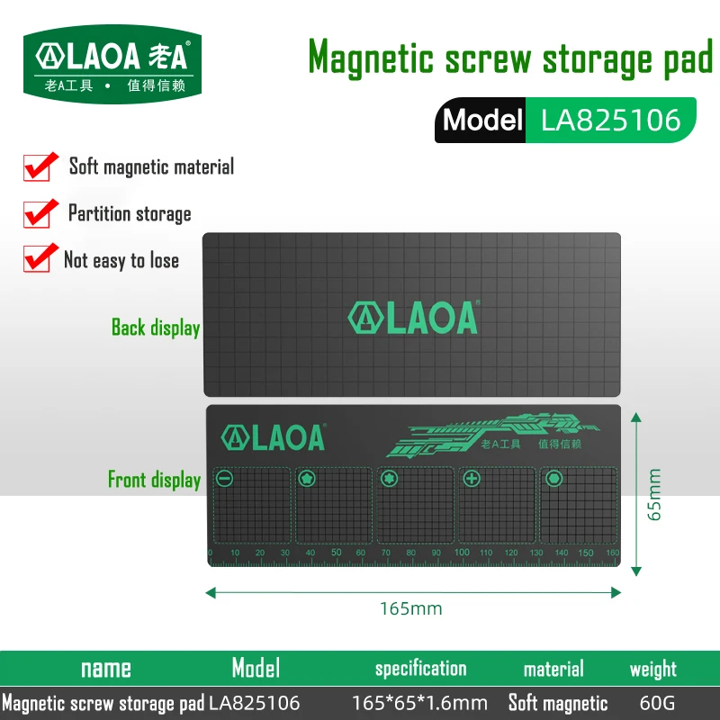 Double-sided Soft Magnetic Screw Storage Pad, Mobile Phone Computer Disassembly Magnetic Plate