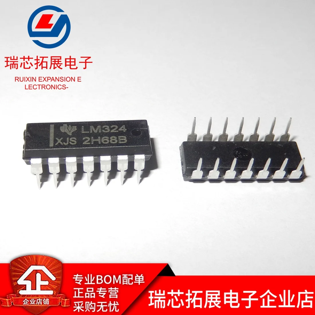 

30pcs original new LM324N chip operational amplifier four-way DIP-14