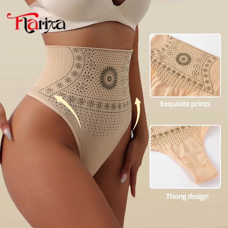 Flarixa Seamless High Waist Thong Tummy Shaper for Women Belly Slimming Underwear Panties Abdomen Shaper Briefs Female Lingerie